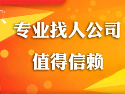 关岭侦探需要多少时间来解决一起离婚调查